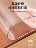 钟爱一生桌布防水软玻璃PVC餐桌垫长方形茶几台布【2.0足厚】透明90*160cm 实拍图