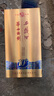 西凤酒 华山论剑10年 45度 500ml 单瓶装 凤香型白酒 年货送礼  实拍图
