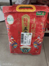 十月稻田 25年新米 特等五常大米 绿色食品 10斤(溯源 原粮稻花香2号 5kg) 实拍图
