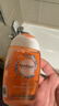 femfresh【柑橘芯】日常清洁150mL  女性私密处护理清洁洗液便携 实拍图