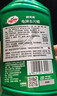 龟牌（Turtle Wax）硬壳盾去污蜡清洁去污黑白色车通用汽车用品划痕车漆污渍-130806 实拍图