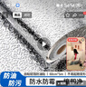 金隆兴防油贴铝箔厨房防油贴纸0.6*5米橱柜防水耐高温防潮灶台面保护膜 实拍图