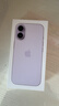 Apple/苹果 iPhone 17 256GB 薰衣草紫色 支持移动联通电信5G 双卡双待手机 实拍图