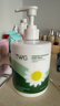 TWG小洋甘菊护手霜500g*1凡士林美白淡化细纹粗糙手膜生日礼物 实拍图