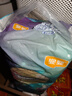 宜婴新梦想家全包臀小内裤XL36片拉拉裤超薄【品牌直供 安心品质】 实拍图