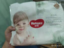 好奇（Huggies）小森林拉拉裤L40片(9-14kg)尿不湿心钻【透氧顶配更低敏】 实拍图