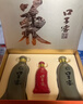 口子窖 五年型 兼香型白酒 50度 550ml*2瓶 礼盒装 年货礼盒送礼 实拍图