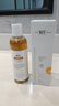 BUV金盏花爽肤水补水保湿湿敷水收缩毛孔精华控油紧致抗皱进口护肤品 实拍图