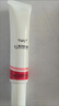 TWG壬二酸凝胶30ml*2盒祛痘黑头痘印痘坑粉刺酒糟鼻控油软化角质 实拍图