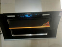 惠普好太太油烟机家用厨房抽油烟机大吸力双电机侧吸式自动清洗脱排静压低噪音自清洁抽烟机 90cm体感清洗 35m³自动开合-上门安装 实拍图