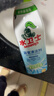 水卫士除菌净味浴室清洁剂480g*3瓶卫生间除垢墙面去污玻璃顽固水垢清洗 实拍图
