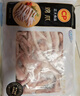 正大食品（CP）鸡爪净重2斤单个鸡爪约40-50g 凤爪烧烤生鲜年货节 实拍图