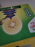 佳沛（zespri）意大利 阳光金奇异果12粒年货礼盒特大果单果约122-146g 猕猴桃 实拍图
