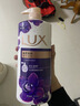 力士（LUX）沐浴露套装幽莲魅肤680G+恒久嫩肤680G 持久留香72小时香体乳液 实拍图