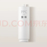 米家小米 净水器N1 800G滤芯13号滤芯（PPC） V2-FX4/J21-PPC 实拍图