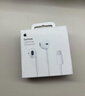 Apple/苹果 EarPods 闪电/Lightning有线耳机 苹果耳机有线耳机原装耳机 适用闪电接口的手机平板 实拍图