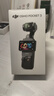 大疆 DJI Osmo Pocket 3 一英寸口袋云台相机 OP灵眸手持数码相机 旅游摄影摄像 直播vlog拍摄 标准版 官方标配 实拍图