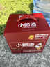 郎酒 小郎酒联名款 兼香型白酒 45度 100ml*6瓶 礼盒装 实拍图