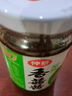 仲景原味香菇酱450gx2瓶 拌饭拌面夹馍下饭酱菜蘑菇调味酱 实拍图