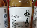 梅见原果轻熟青梅酒 750ml 单瓶装 12度微醺果酒女士低度甜酒聚会聚餐 实拍图