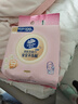 维达（Vinda）洗脸巾 120抽*单提 一次性毛巾洗脸巾 悬挂式加厚洁面擦脸巾 实拍图
