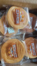 三只松鼠黄油纯牛奶面包1000g 蛋糕早餐食品休闲零食办公室下午茶点心代餐 实拍图