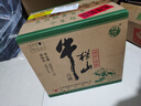 牛栏山 精制陈酿 口粮酒 浓香风格 43度 500ml*12瓶 整箱装 实拍图