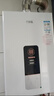 万家乐【恒温王DP1(F)·金榜爆品】13升天然气智能变升节能速热精准恒温防冻以旧换新8年包修燃气热水器 实拍图