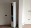 美的（Midea）【一价全包】美的空调 3匹 酷省电Ultra 省电神机 超一级能效 客厅空调立式柜机KFR-72LW/N8KS1-1U 实拍图