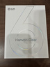 汉王（Hanvon）Clear6Pro+电子书阅读器6英寸墨水屏电纸书智能阅读本学习看书学习电子纸办公本平板电脑 实拍图