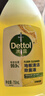 滴露（Dettol）地板清洗剂750ml柠檬地板清洁剂地板瓷砖清洁剂拖地专用开荒保洁 实拍图
