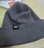 361°针织帽子冬季男加绒防寒滑雪骑行护耳保暖帽加厚毛线帽女 光子灰 实拍图