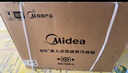 美的（Midea）55L嵌入式变频微蒸烤蒸烤箱空气炸10英寸大彩屏多功能微蒸烤炸炖一体机 GC5(支持鸿蒙智联) 实拍图