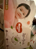 好奇（Huggies）铂金装小桃裤纸尿裤S96片(4-8kg)新生儿小号尿不湿【透爽散热】 实拍图