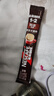 雀巢（Nestle）【樊振东同款】1+2特浓低糖*速溶咖啡三合一冲调饮品90条1170g 实拍图