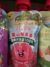 爷爷的农场枇杷梨汁100ml*10袋儿童果汁宝宝零食饮料秋梨膏礼盒 实拍图