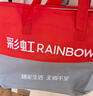 彩虹（RAINBOW） 电热毯单人电褥子1.8*0.8/1.2m排潮电毯子高温断电小功率电热垫 定时除螨 长1.8米*宽0.8米 实拍图