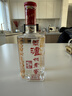 泸州老窖 六年窖头曲 浓香型白酒 52度 500ml 单瓶装 实拍图