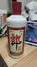 郎酒 郎牌郎酒 酱香型白酒 53度 1000ml*6 整箱装 年货送礼 实拍图