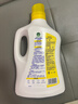 滴露（Dettol）多效衣物除菌液阳光柠檬2.5L 衣物杀菌消毒液除霉剂 7天抑菌除螨 实拍图