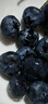 京鲜生 云南蓝莓 4盒中果14mm+ 125g/盒 生鲜年货水果 源头直发 实拍图