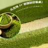 鲜京采【升级版】浓醇抹茶芝士蛋糕300g动物奶油减糖糕点送人中秋礼物 实拍图