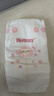 好奇（Huggies）铂金装小桃裤纸尿裤L120片(9-14kg)大号尿不湿【透爽散热】 实拍图