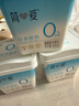 简爱轻食酸奶0%蔗糖400g*1低温酸奶大桶分享装健身代餐DIY干噎酸奶碗 实拍图