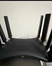 普联（TP-LINK）BE7200 WiFi7千兆双频无线路由器 双2.5G网口家用穿墙7200M 10颗高效FEM信号增强 游戏加速7DR7270 实拍图