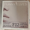 方里（FUNNY ELVES）气垫粉底液10g  定妆补妆粉底液持久不脱妆 油皮 10g F02 实拍图