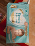 帮宝适【护臀级纸尿裤】一级帮纸尿裤添加类胎脂 超薄透气尿不湿尿裤 新生儿S52片 +10片湿巾 (4-8kg) 常规款 实拍图