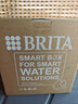 碧然德（BRITA）过滤净水器 滤水壶 海洋系列 3.5L(蓝色）+去水垢专家版滤芯11枚 环保加固包装 实拍图