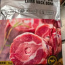 天顺源新西兰原切满肉羔羊脖骨羊蝎子 2斤 年货炖煮食材春节也送货 实拍图