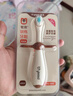 世喜儿童牙刷1-2-3岁婴幼儿宝宝超细软毛牙刷口腔清洁训练乳牙刷2支装 实拍图